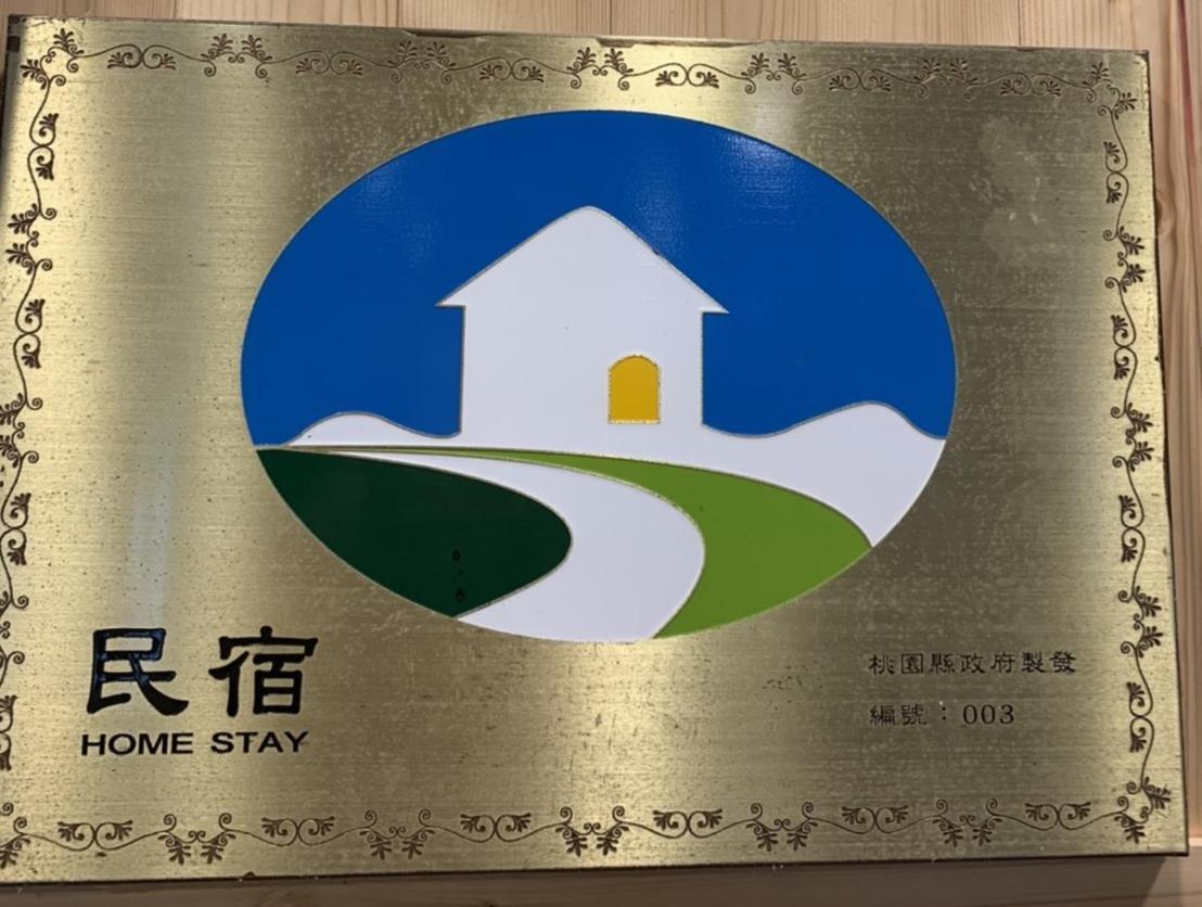 Xanadu Hostel Yisheng Eksteriør bilde
